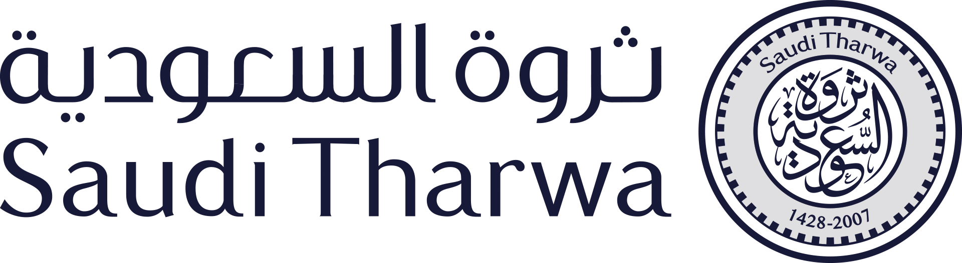 ثروة السعودية