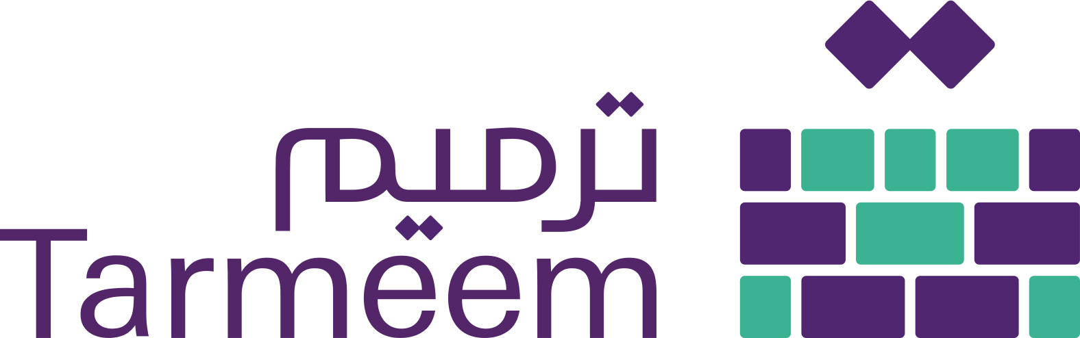 جمعية ترميم