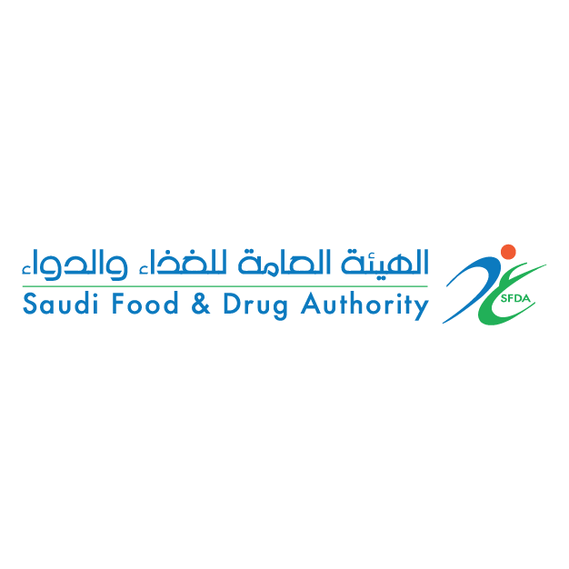 الهيئة العامة للغذاء والدواء