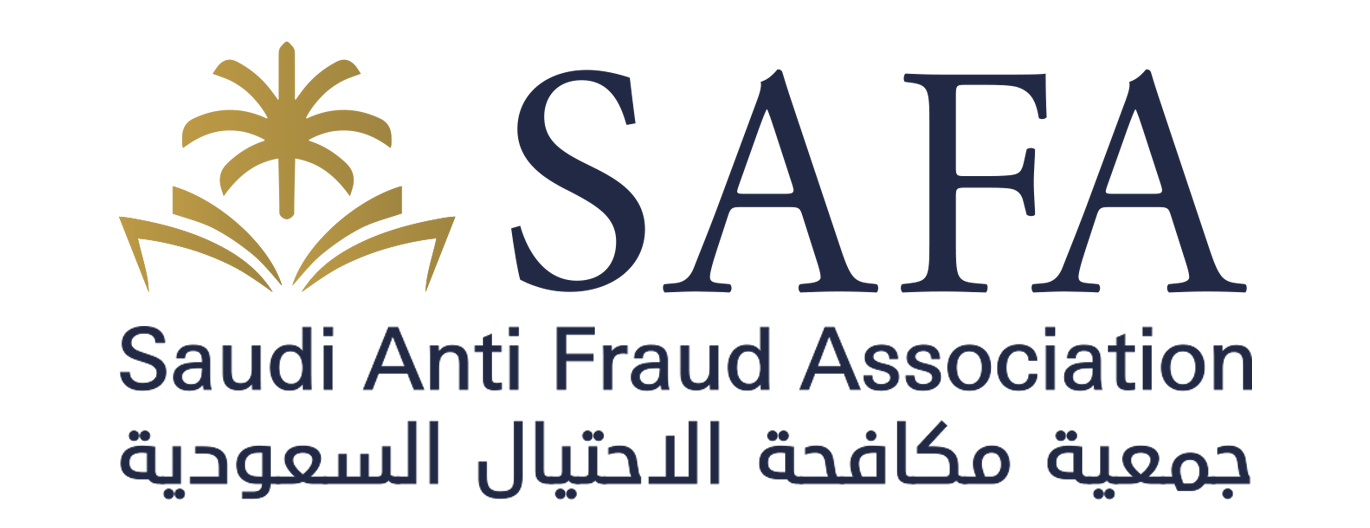 جمعية مكافحة الاحتيال السعودية