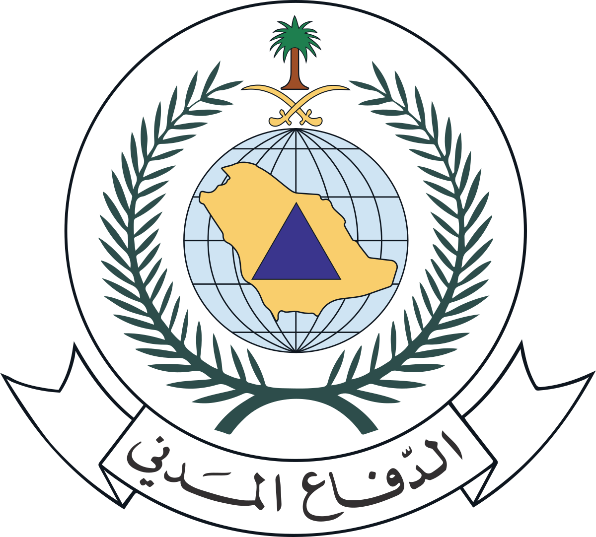 الدفاع المدني