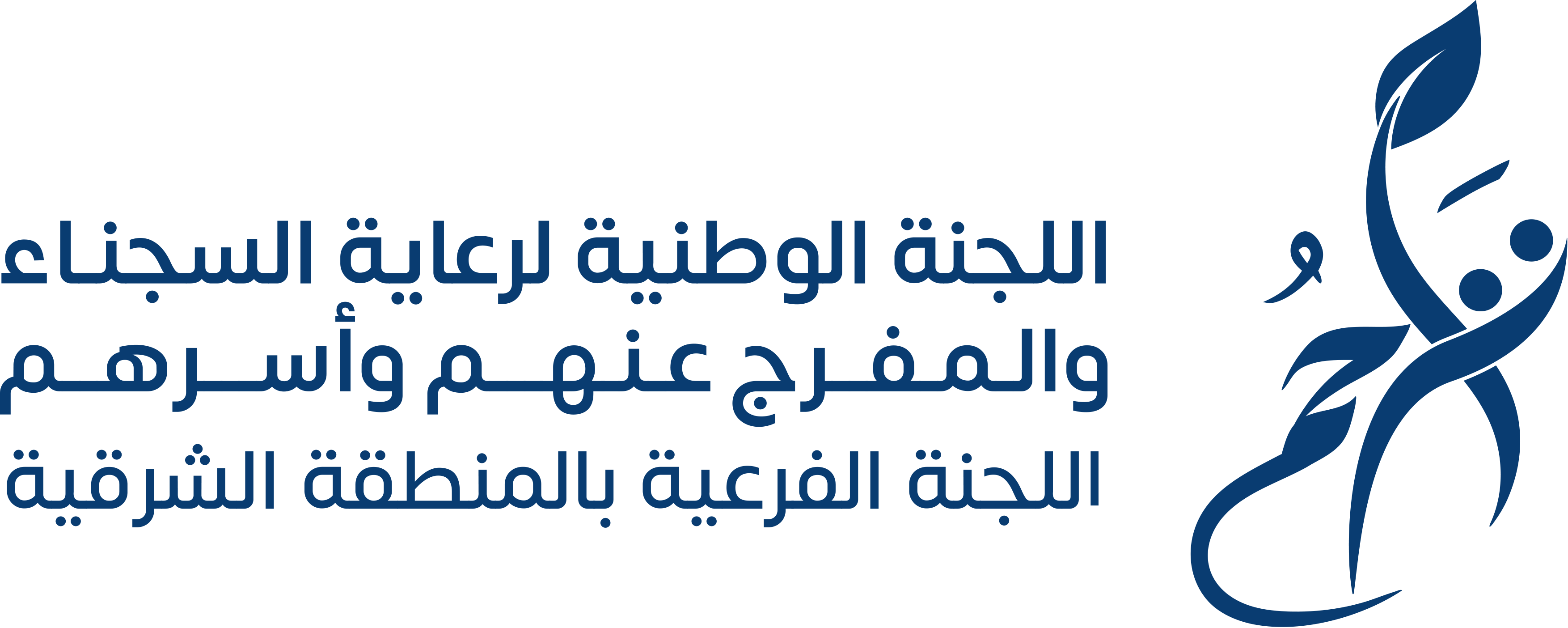 شعار اللجنة