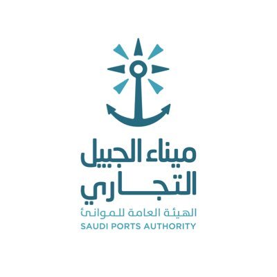 ميناء الجبيل التجاري